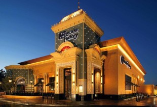 The Cheesecake Factory’s